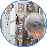 ヘルパーステーション